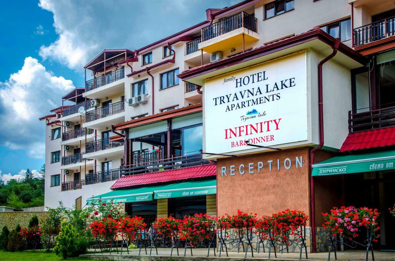 Tryavna Lake Hotel & Spa Eksteriør billede